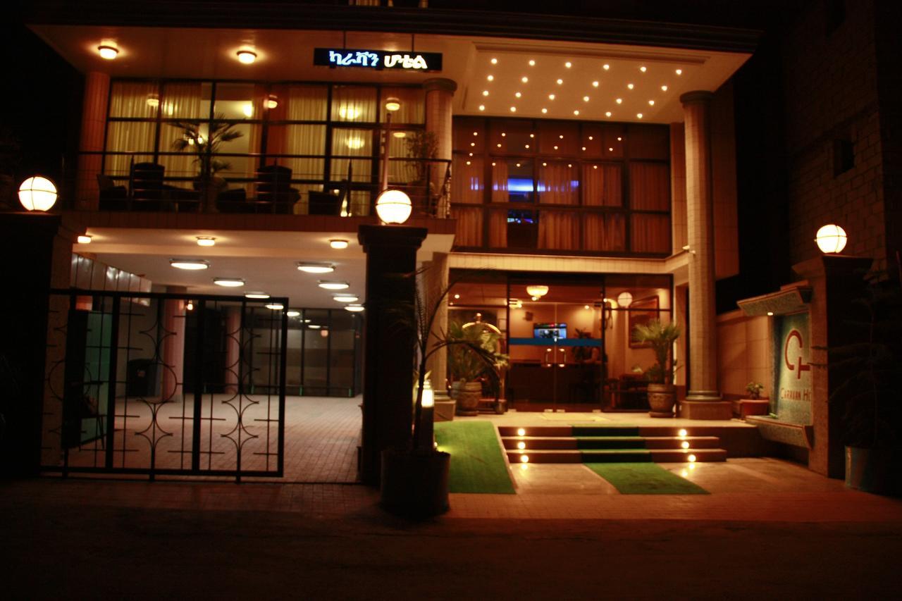 โรงแรมคาราแวน แอดดิสอาบาบา ภายนอก รูปภาพ